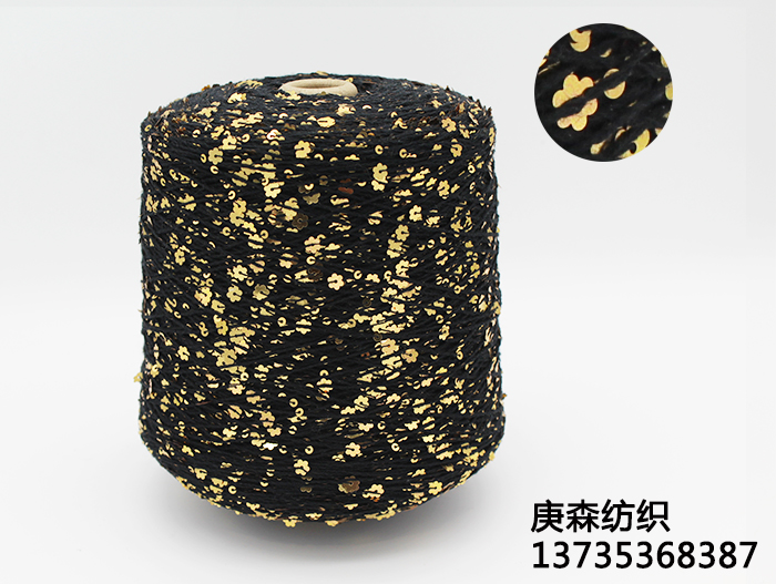 大小片珠片紗