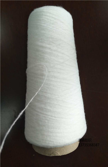 滌絨紗