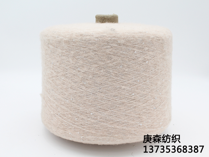 特種珠片紗